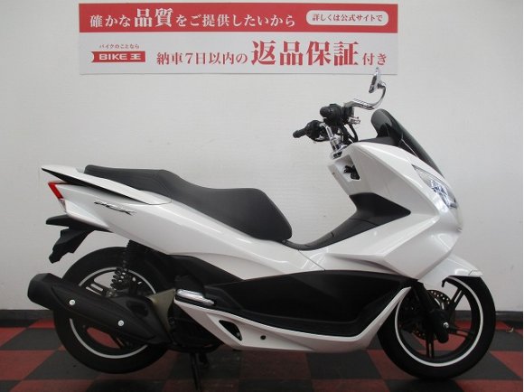 PCX125　2015年モデル　2型