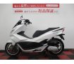 PCX125　2015年モデル　2型