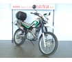 セロー250　SEROW250　トップケース／サイドバックサポート装備／スペアキーあり