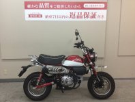 モンキー125