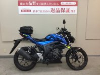 GSX-S125