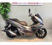 ＰＣＸ１５０　★ロングスクリーン／カスタムシート★