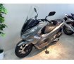 ＰＣＸ１５０　★ロングスクリーン／カスタムシート★