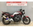 CB400スーパーフォア VTEC Revo ワイバン政府認証フルエキチタンマフラー装備