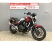 CB400スーパーフォア VTEC Revo ワイバン政府認証フルエキチタンマフラー装備