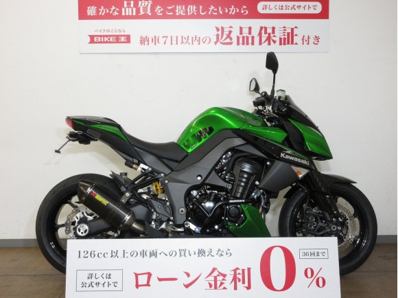 Z1000／JB-POWER　MAGTANホイール／オーリンズ製リアサスペンション／エンジンガード／フェンダーレス！!