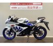 GSX-R125　シックさとスポーティーさを兼ね備えたカラーリングの2020年モデル安心のABS搭載車!！!