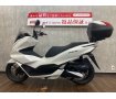  PCX125　☆ロングスクリーン・トップケース付き☆