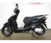 LEAD 125（リード125）／インジェクションモデル／アイドリングストップ装備／ノーマル車両