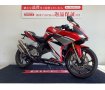 CBR250RR　ヤマモトレーシングマフラー　Uカナヤレバー　リアフェンダーレス　マルチバー　