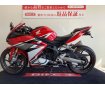 CBR250RR　ヤマモトレーシングマフラー　Uカナヤレバー　リアフェンダーレス　マルチバー　