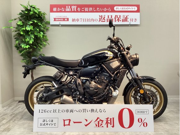 ＸＳＲ７００　★２０２２年／ＵＳＢ電源ポート★！!