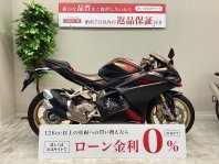 CBR250RR