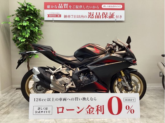 ＣＢＲ２５０ＲＲ　ＡＢＳ　★エンジンスライダー／マルチバー／鍵２本有り★！!