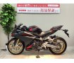 ＣＢＲ２５０ＲＲ　ＡＢＳ　★エンジンスライダー／マルチバー／鍵２本有り★！!