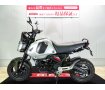 GROM（グロム）ヨシムラマフラー／カスタムレバー装備／2021年モデル