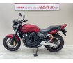 ＣＢ４００スーパーフォアＲｅｖｏ　２０１６年モデル　Ｅパッケージ！!