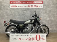 SR400