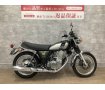 SR400　2016年式モデル　リアサス　ワンオーナー