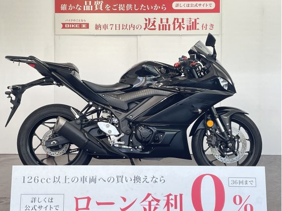 ＹＺＦ−Ｒ３　ＡＢＳ　ドラレコ　ＵＳＢ電源　リアキャリア装備