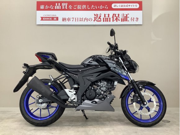 ＧＳＸ−Ｓ１２５■２０２１年モデル・ＤＬ３２Ｂ型■