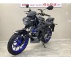 ＧＳＸ−Ｓ１２５■２０２１年モデル・ＤＬ３２Ｂ型■