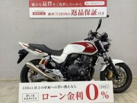 CB400スーパーフォア