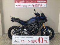 トレーサー900