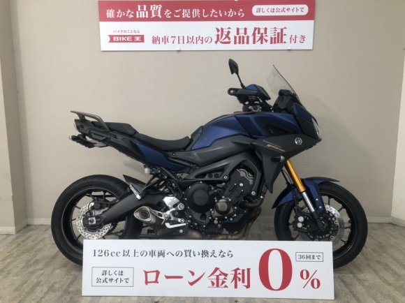 トレーサー９００ＧＴ　ＡＢＳ　ＲＮ５１Ｊ型　２０１９年モデル！!