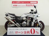 CB1300スーパーボルドール