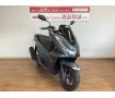 PCX125　2023年モデル　フルノーマル