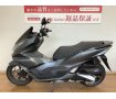 PCX125　2023年モデル　フルノーマル