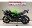 ニンジャＺＸ−６Ｒ◆２０１９年モデル◆アクティブ製フェンダーレス！!