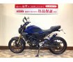 CB250R【BEAMS-Rマフラー・フェンダーレスカスタム】