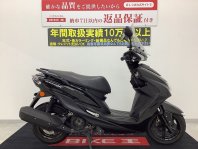 シグナス-XSR