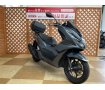 ＰＣＸ　２０２１年モデル　スマートキー　ＳＨＡＤ製４０Ｌリアボックス　アクセサリークロスバー装備!