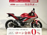 YZF-R3