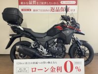 V-ストローム250