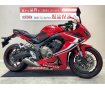 CBR650R ABS　エンジンスライダー　2019年モデル　インジェクション