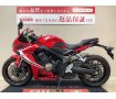 CBR650R ABS　エンジンスライダー　2019年モデル　インジェクション