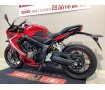 CBR650R ABS　エンジンスライダー　2019年モデル　インジェクション