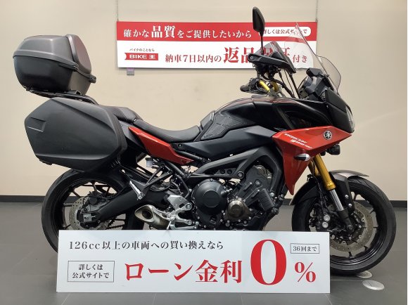 TRACER900 GT　純正3点パニアケース付　ワンオーナー