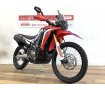 ＣＲＦ２５０ラリー☆★ＺＥＴＡ製ハンドガード、野口シート装備！★☆！!