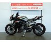 ストリートトリプル　Street Triple RS　フェンダーレス／ナポレオンミラー／USBポート装備／スペアキーあり