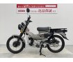 CT125　ハンターカブ　2023年モデル・低走行・ノーマル車　！!