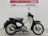 スーパーカブC125