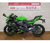 ニンジャZX-25R SE　2021年モデル　OVER製マフラー　アクスルスライダー装備