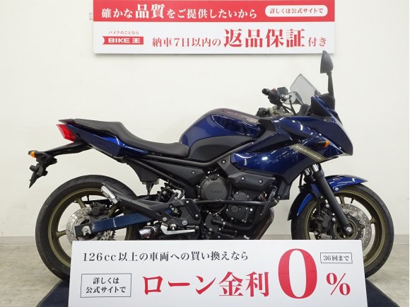 XJ6 Diversion　エンジンバンパー付き