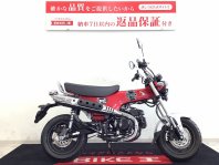 ダックス125