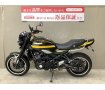 Z900RS　2021年モデルスペアキーありリアフェンダレスハンドルカスタム